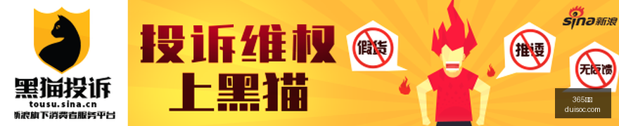 德甲焦点战,埃尔沃斯贝,格惊险逆转,365国际,365体育,国际平台,365娱乐,体育投注