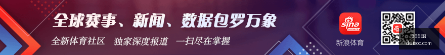 双色球大奖,解析全攻略,专家连续,365国际,365体育,国际平台,365娱乐,体育投注