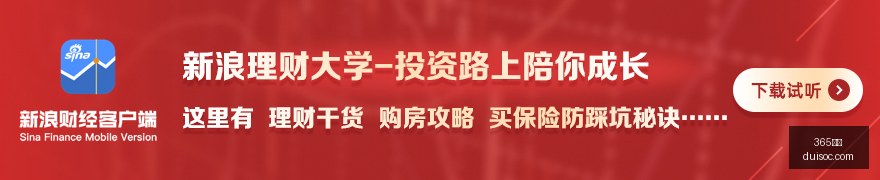 电竞赛事战,新加盟战队,实力崛起,365国际,365体育,国际平台,365娱乐,体育投注