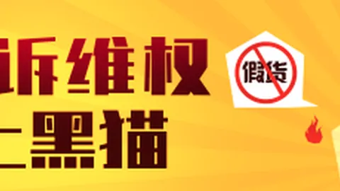 杨舒予：绝平进球是运气使然，加时赛我们达成一致